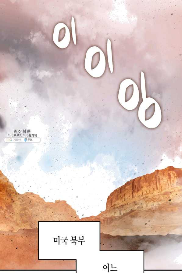 164048997412171hkj9hi2t7.jpeg