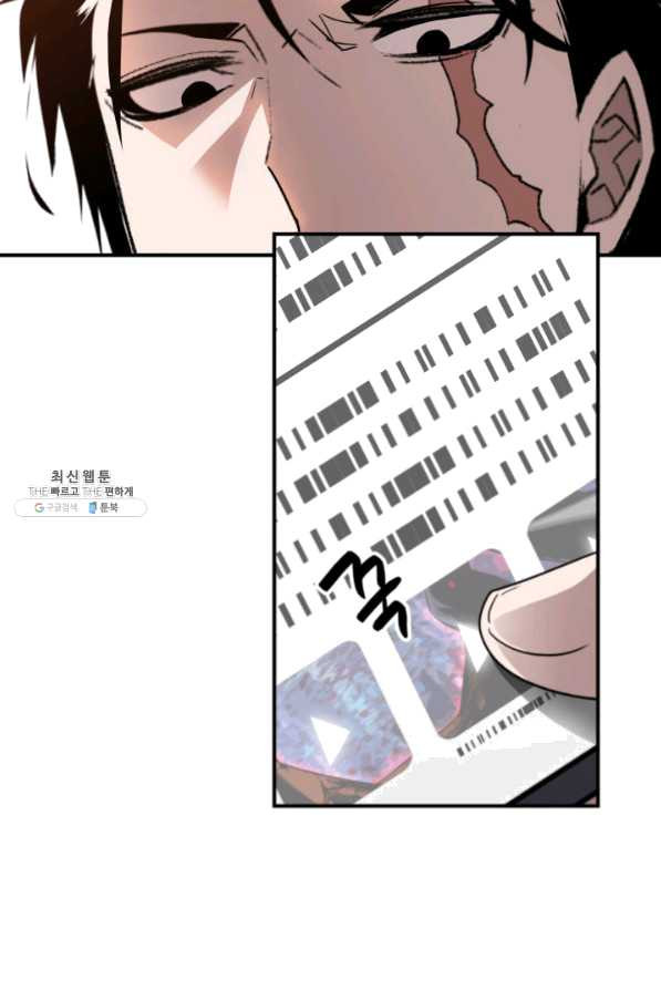 16404899923073i30b54ot8i.jpeg