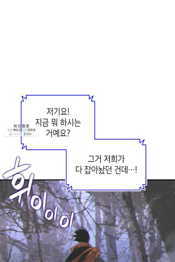 1640489993326ylkpvx96hrs.jpeg