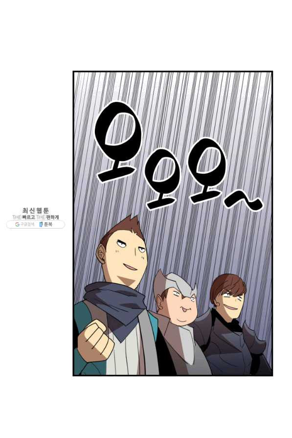 1640490007257i5cjdxsnqg.jpeg