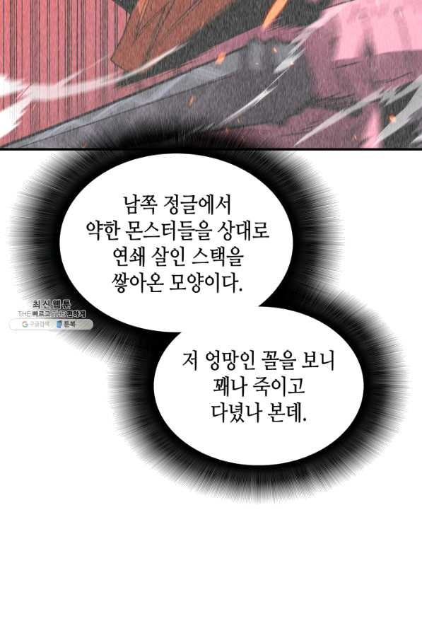 1640490014057gdcnid8jclf.jpeg