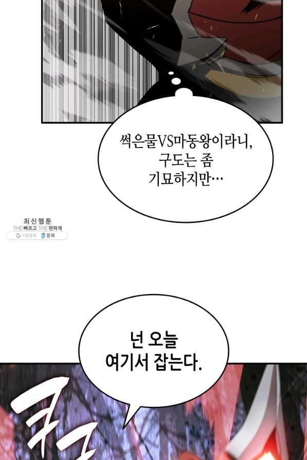 1640490017605ehta078hkzo.jpeg
