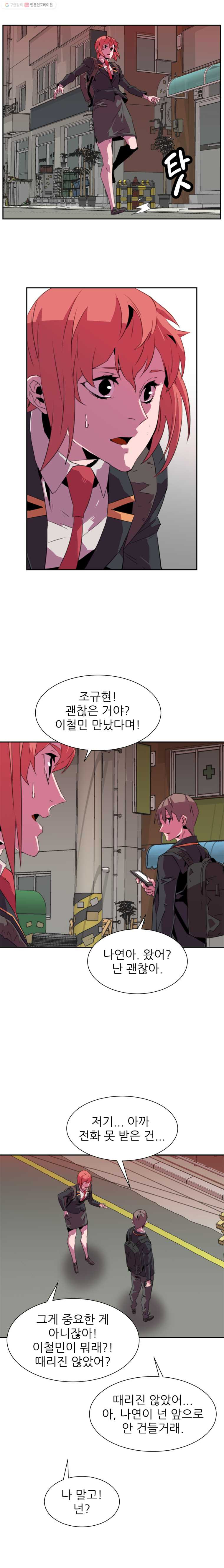 1640491188232dcan2j5pl5o.jpeg