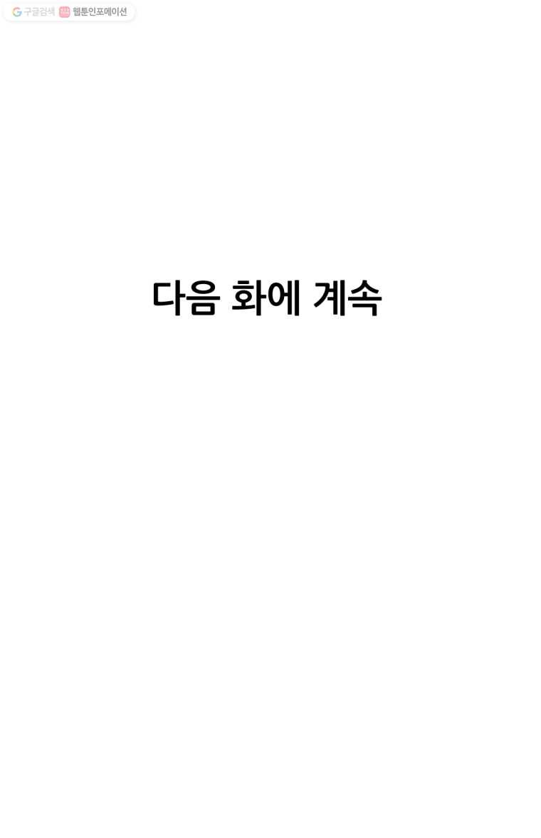 16404913189536fro2028pf9.jpeg
