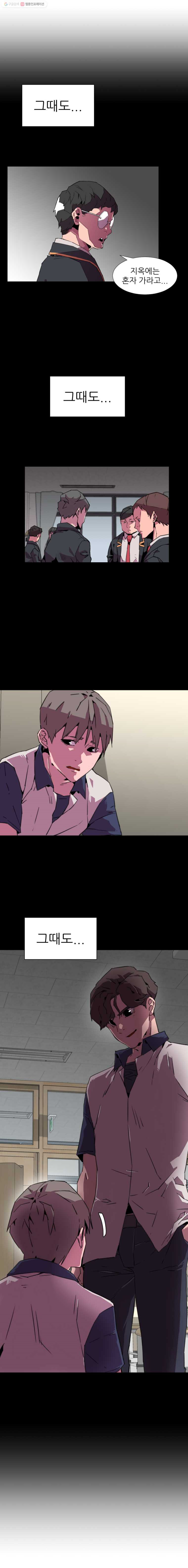 1640491070761z8vnar1982e.jpeg
