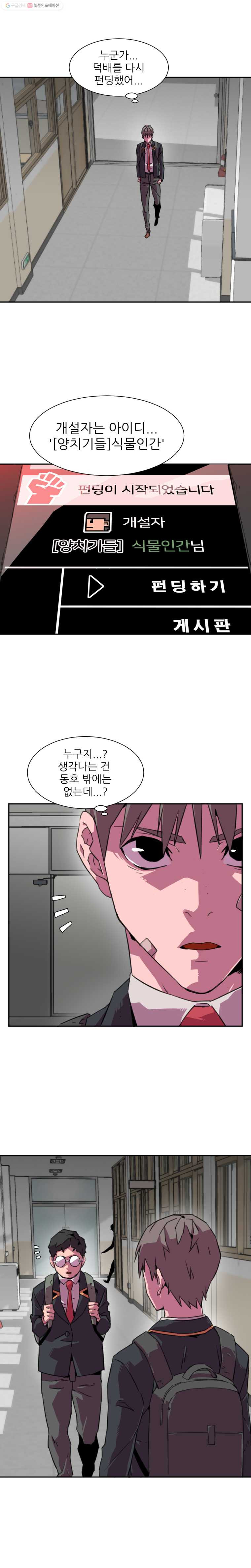 1640491071489h2fg7hkubjp.jpeg