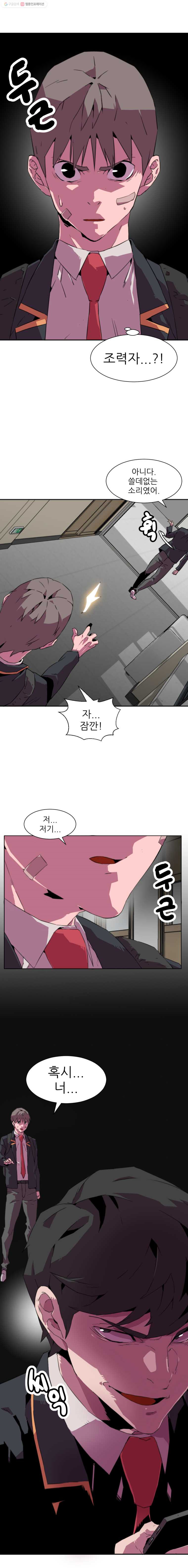 1640491071902v34c6tzelab.jpeg