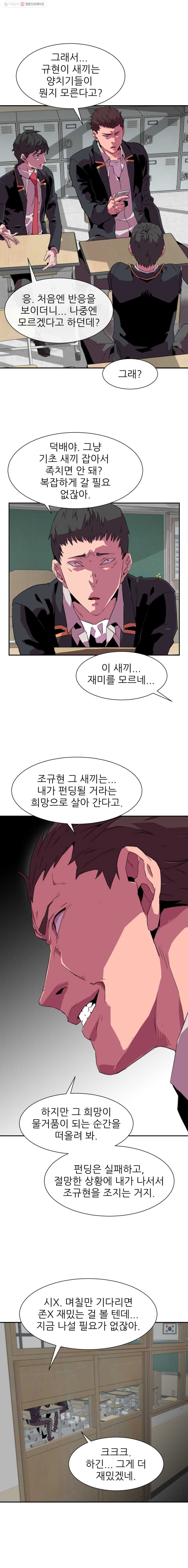 16404910848830jpkqdvuw7g.jpeg
