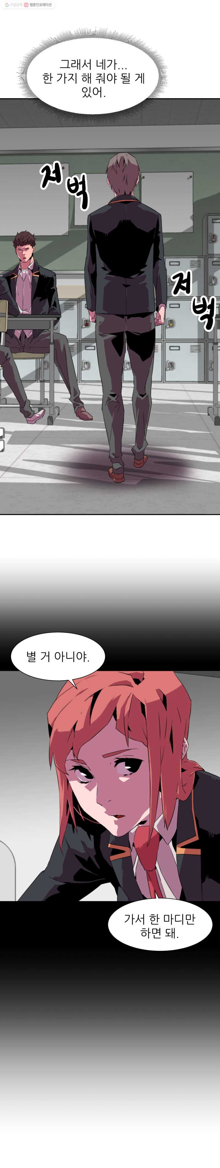 1640491085093vt6dgyhae6.jpeg