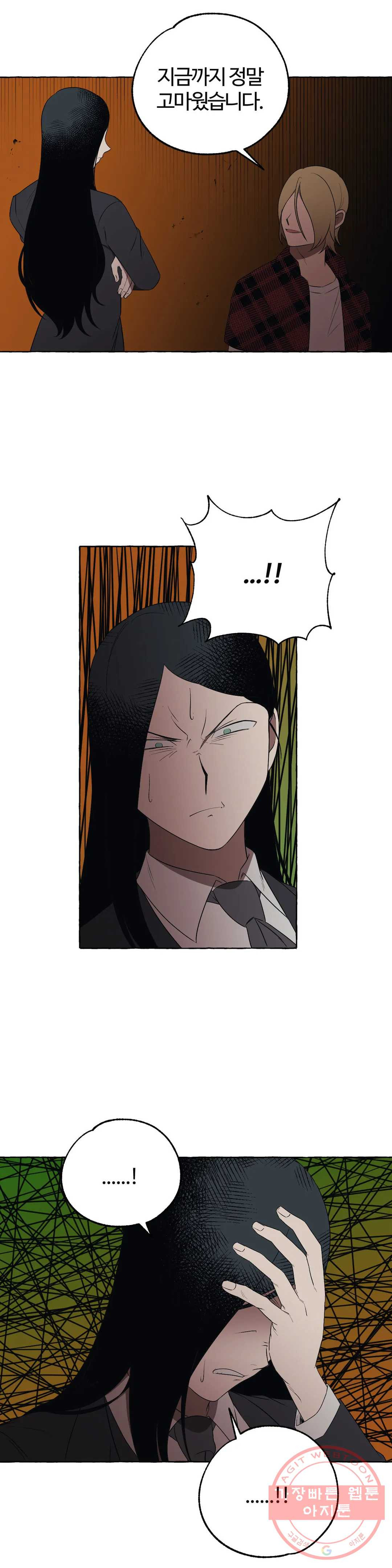 16404919016303xot0gxsdb3.jpeg