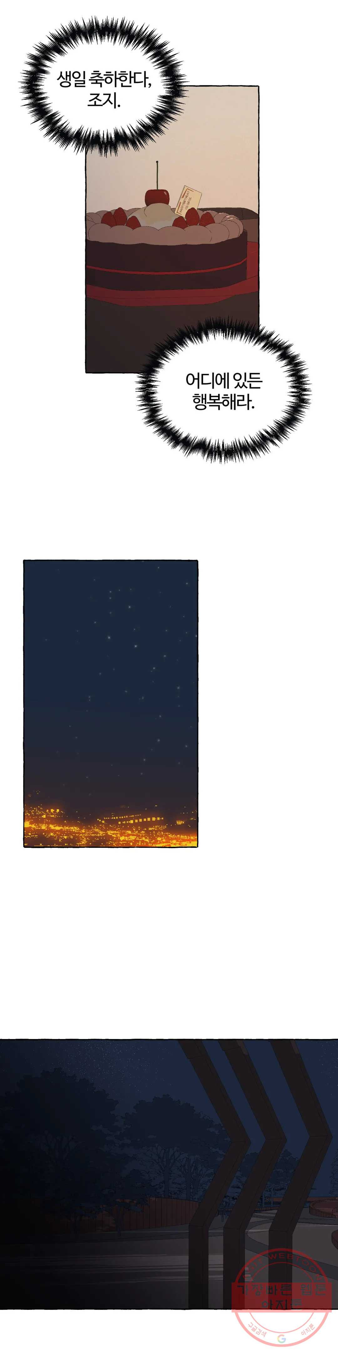 1640491905811bik3qrc9q7a.jpeg