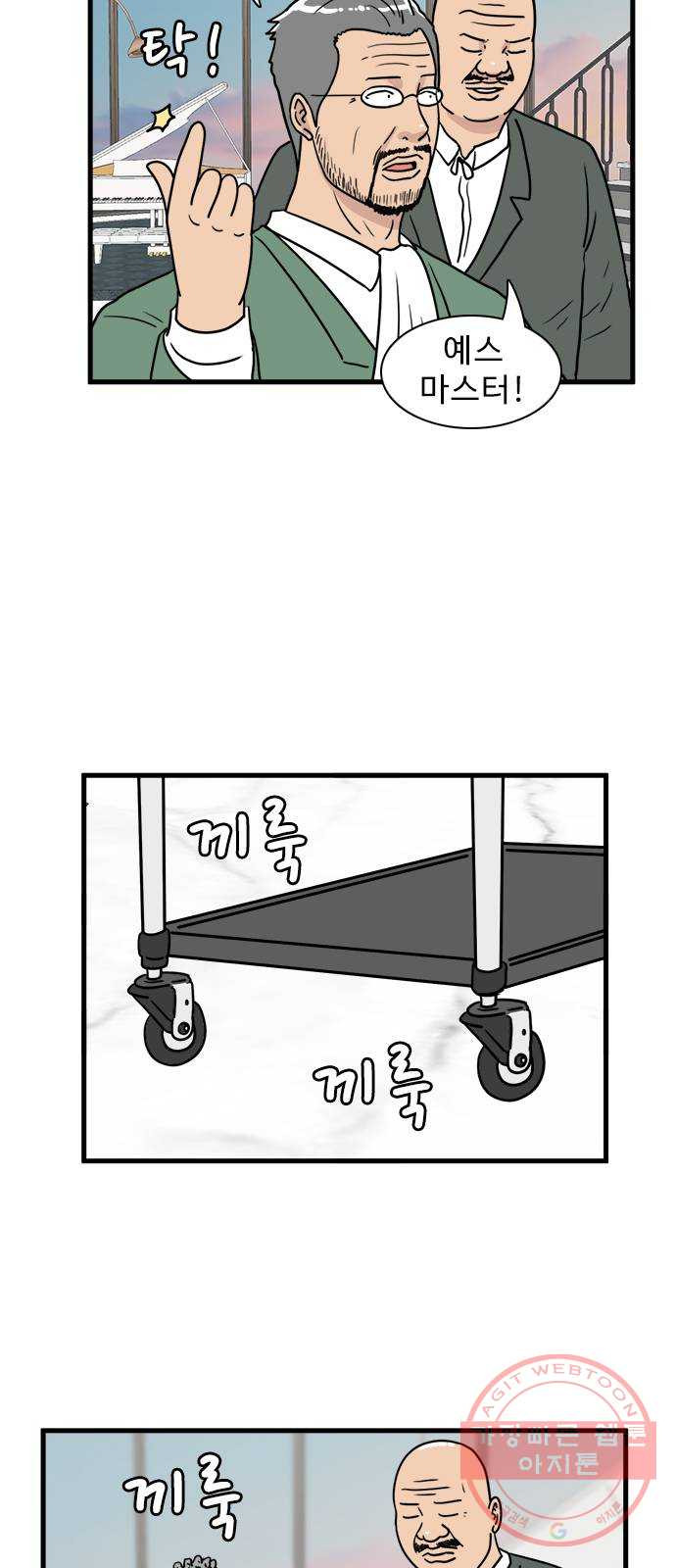 1640492260070pwxd2j2q44f.jpeg