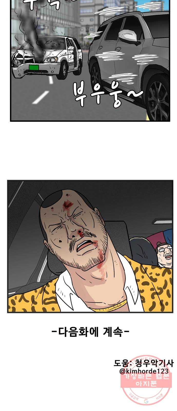 1640492274367pyx88busxy.jpeg