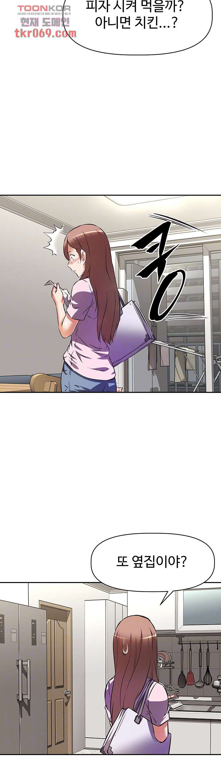 1640493461238ts37ndift0d.jpeg