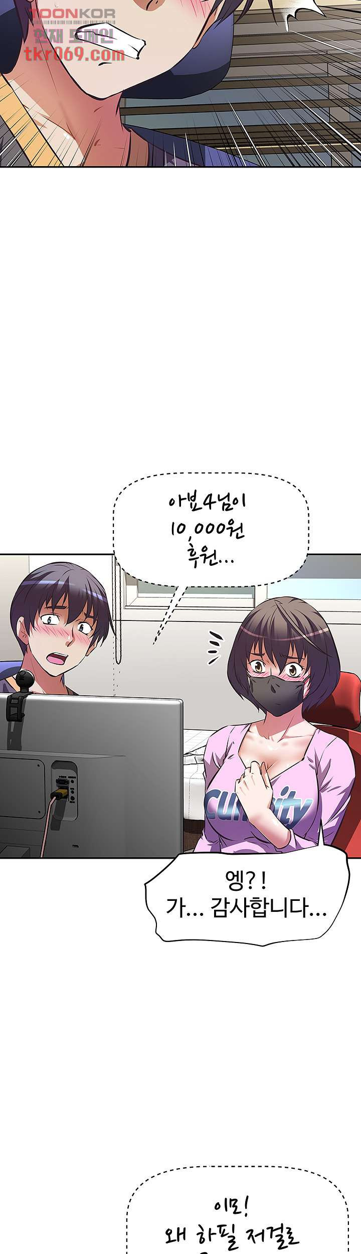 1640493581773t1541w3ckja.jpeg