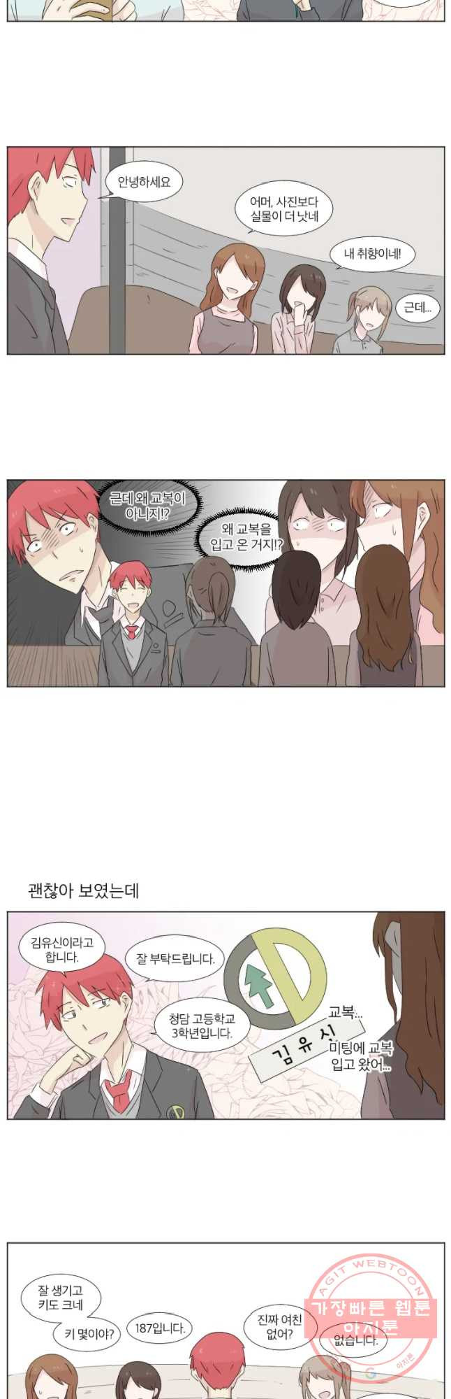 1640576605089vtspys8vwth.jpeg