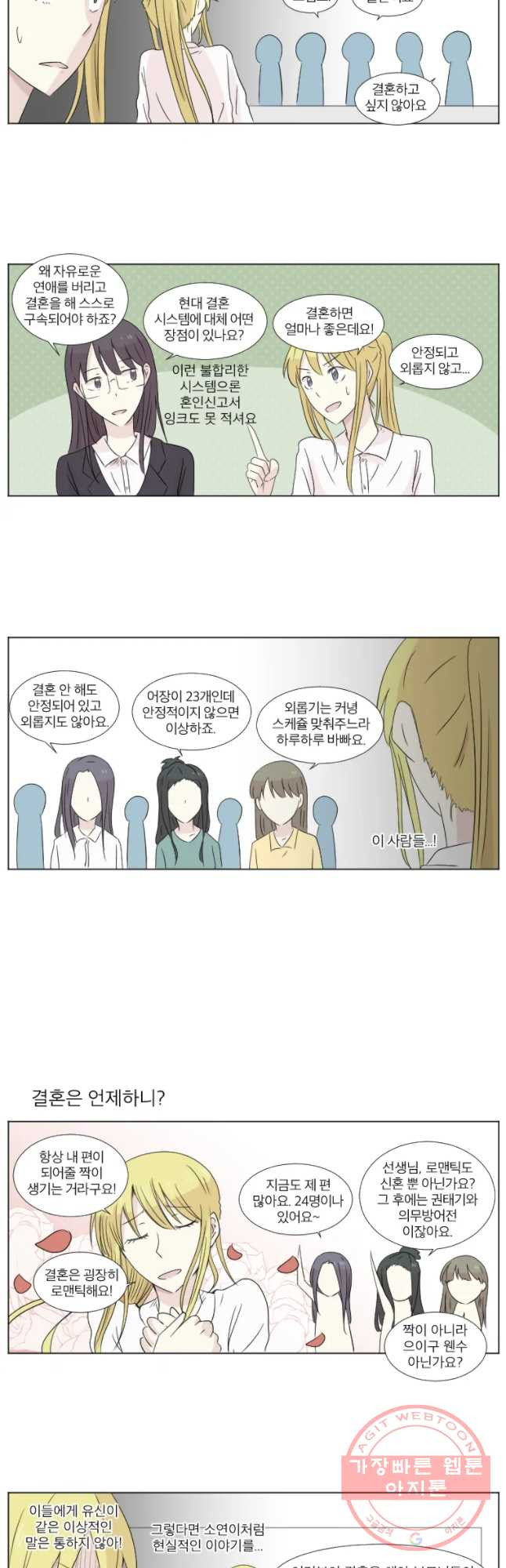 164057663713784viu48f6k7.jpeg