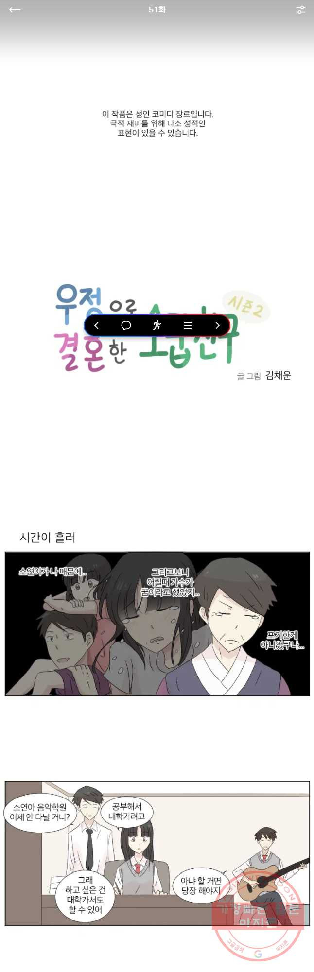 1640577023956n1z97pwllo.jpeg