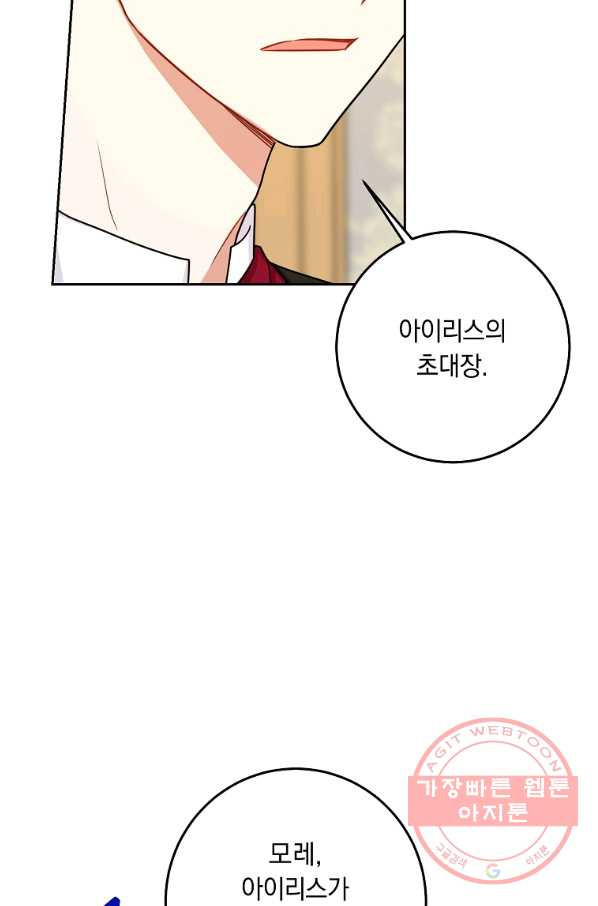 16405733245593gwca2kxxjp.jpeg
