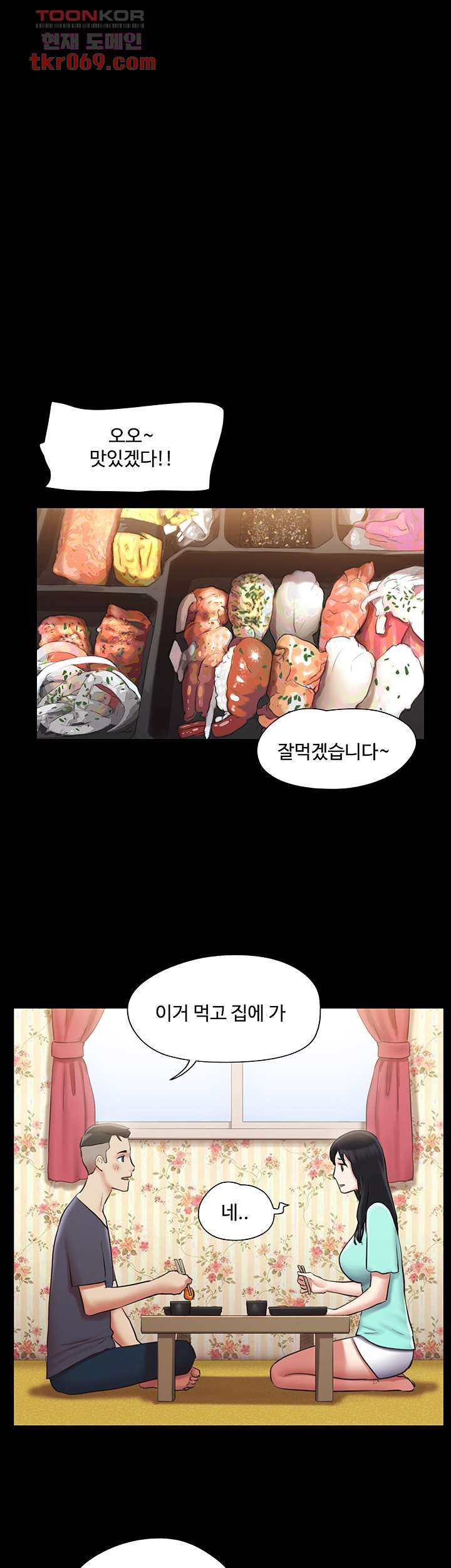 164061646208038ulix8l2a2.jpeg