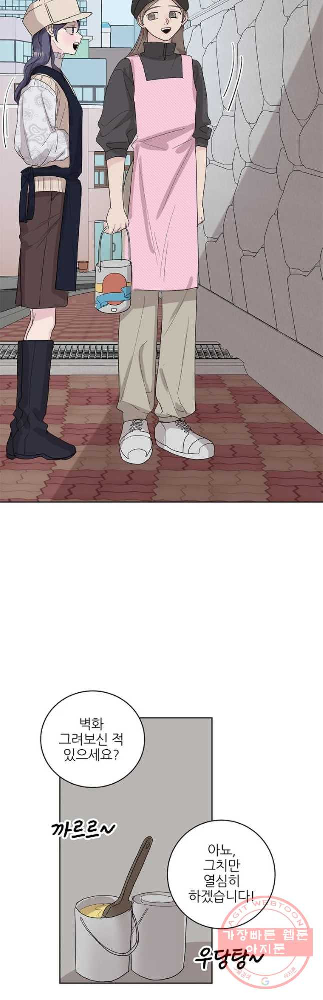 1640574809297wpjcute5qa.jpeg