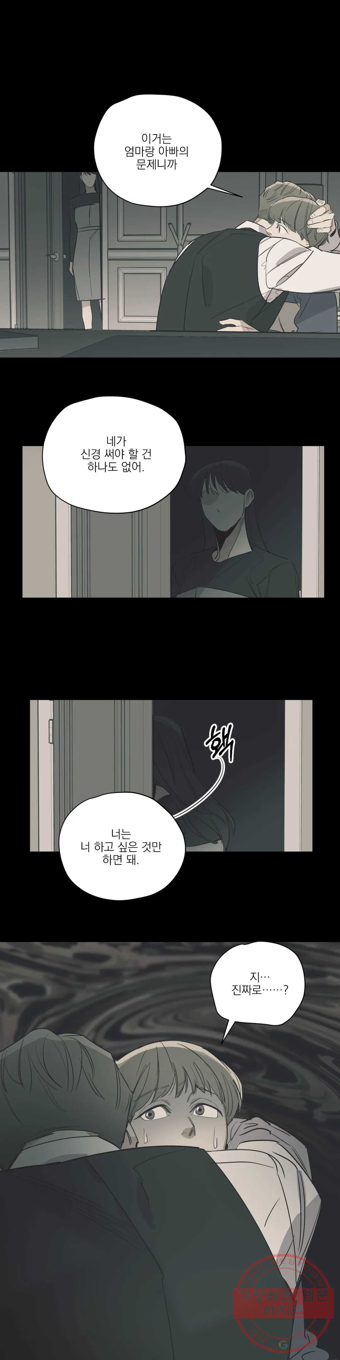 1640574257089ehqttbwxlkt.jpeg