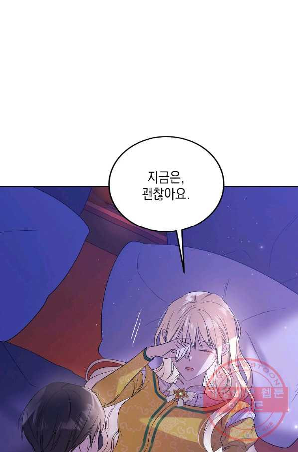 1640617273332wloly1q41ob.jpeg