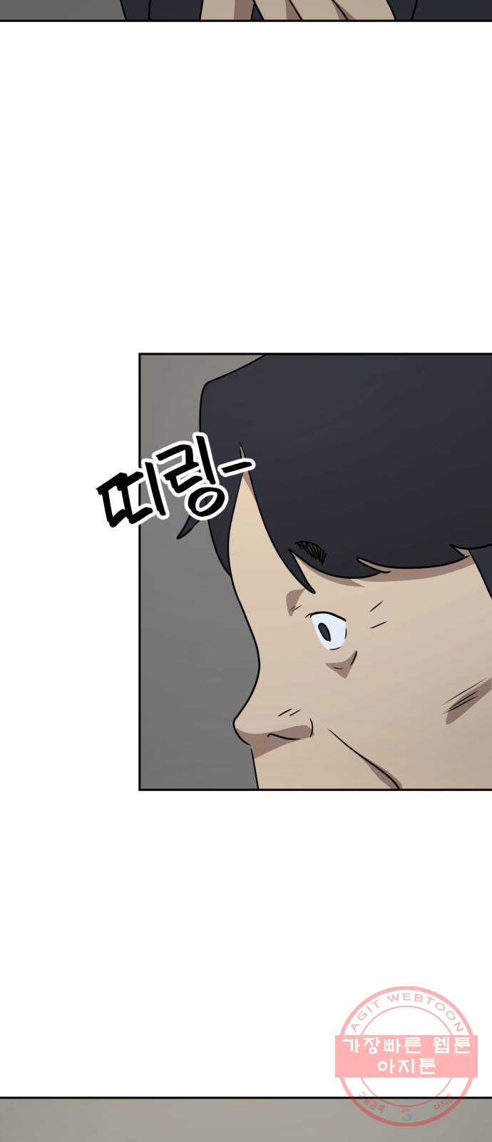 16405759698467azeipdcnhs.jpeg