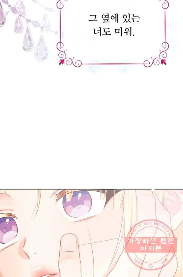 1640573141817filzfqv3fum.jpeg
