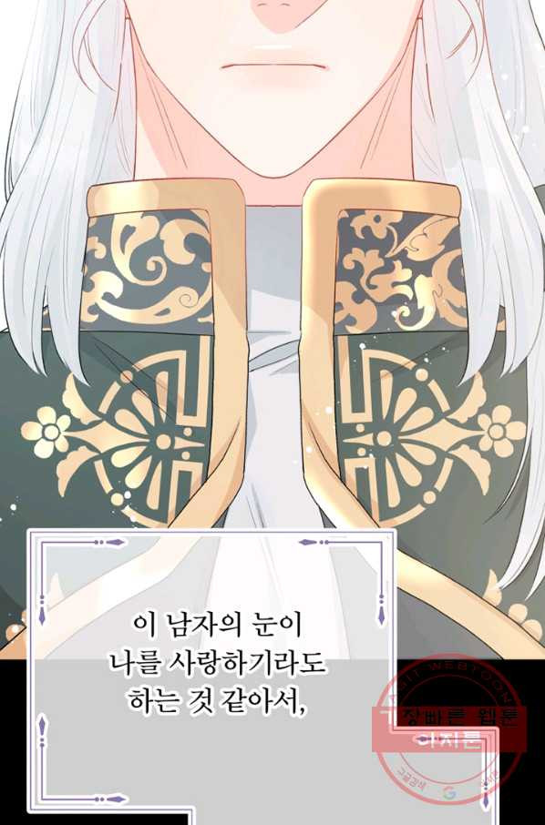 1640573144298grxp6hujubn.jpeg