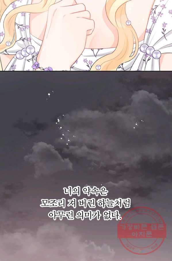 16405731483308lfk2a9vacj.jpeg