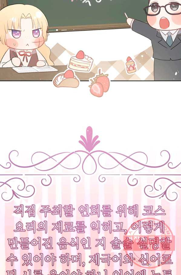 1640573150147n2b2zau42ap.jpeg