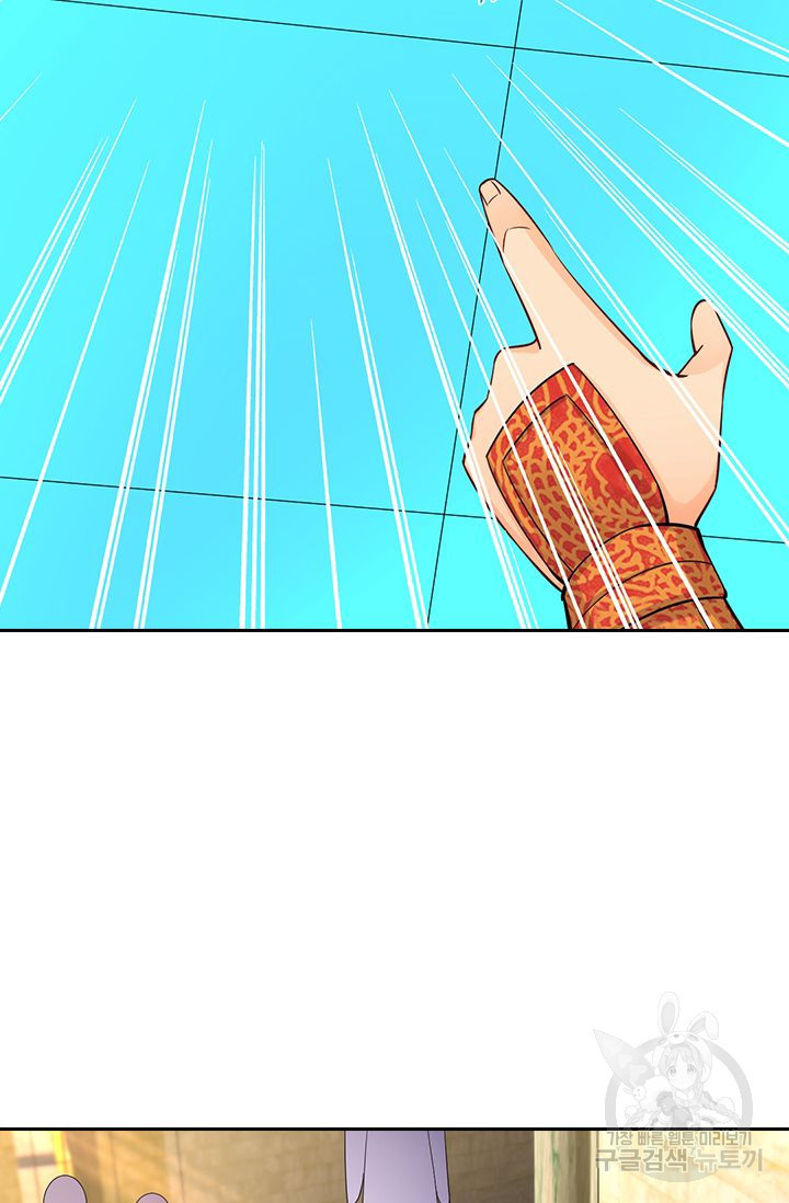 1640572284345zn9cytabzsc.jpeg