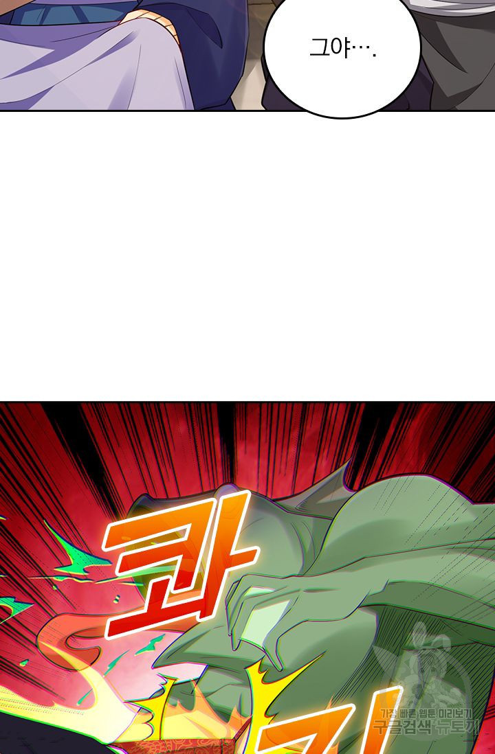 16405722894650ztv2b9ex2e.jpeg
