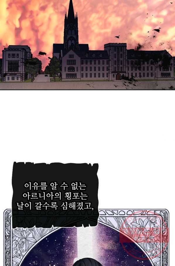 1640570740144ozw0tqxawbf.jpeg