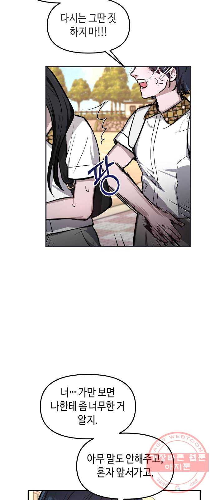 1640575005541nwxeh3uh5ik.jpeg