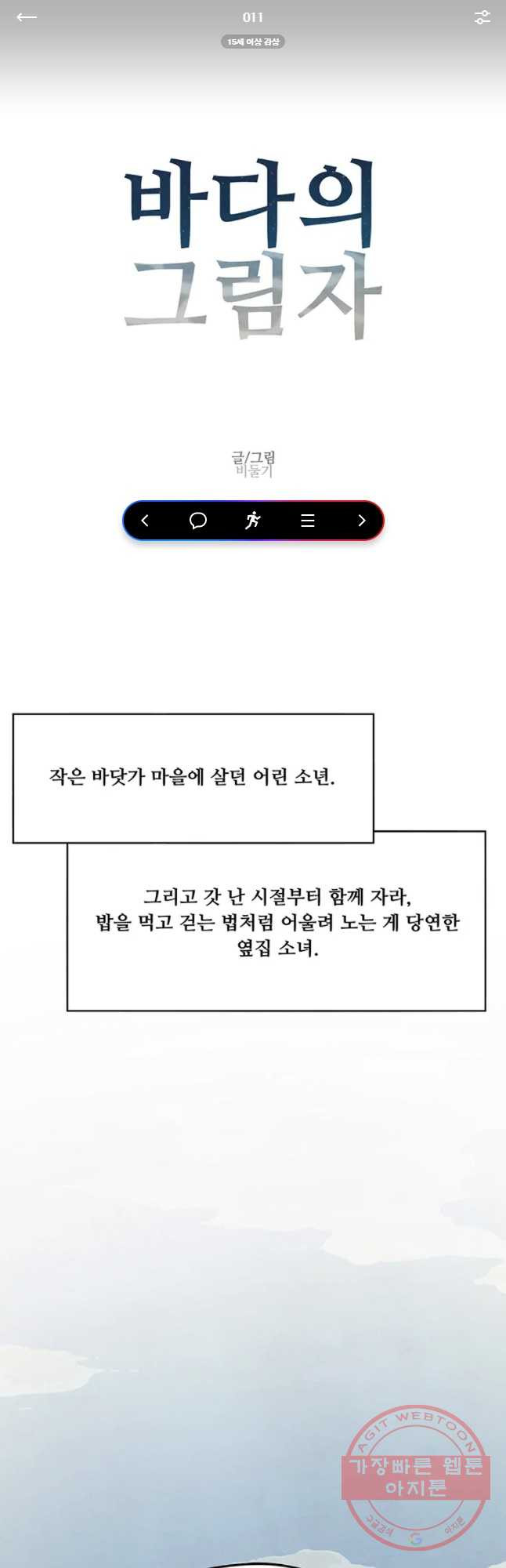 1640618673943hfofkkv2vpo.jpeg