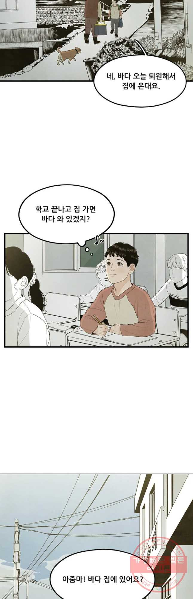 16406186742603h03y988sob.jpeg