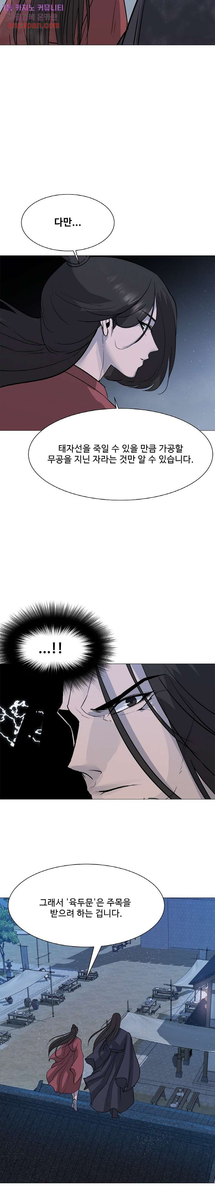 16405763451366g9y13nshu8.jpeg