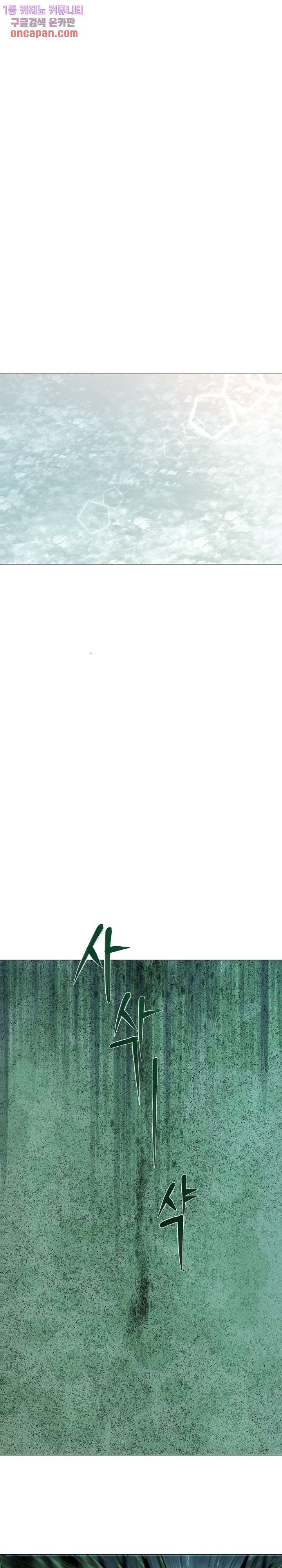 1640576345552658odr2bsub.jpeg