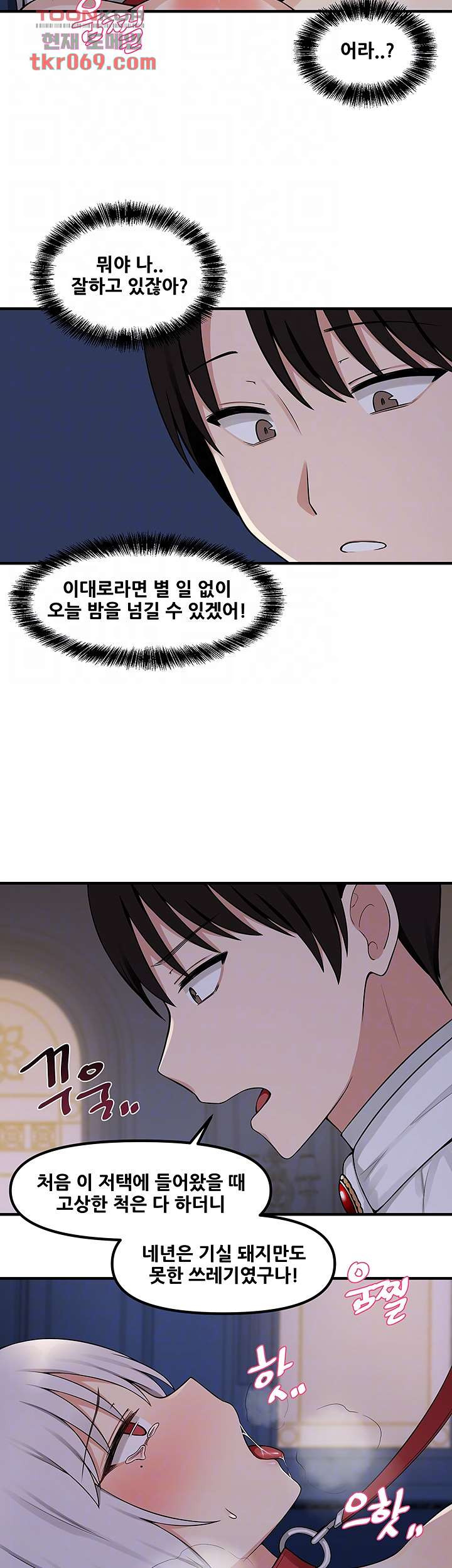 1640571298008it13x4jutj.jpeg