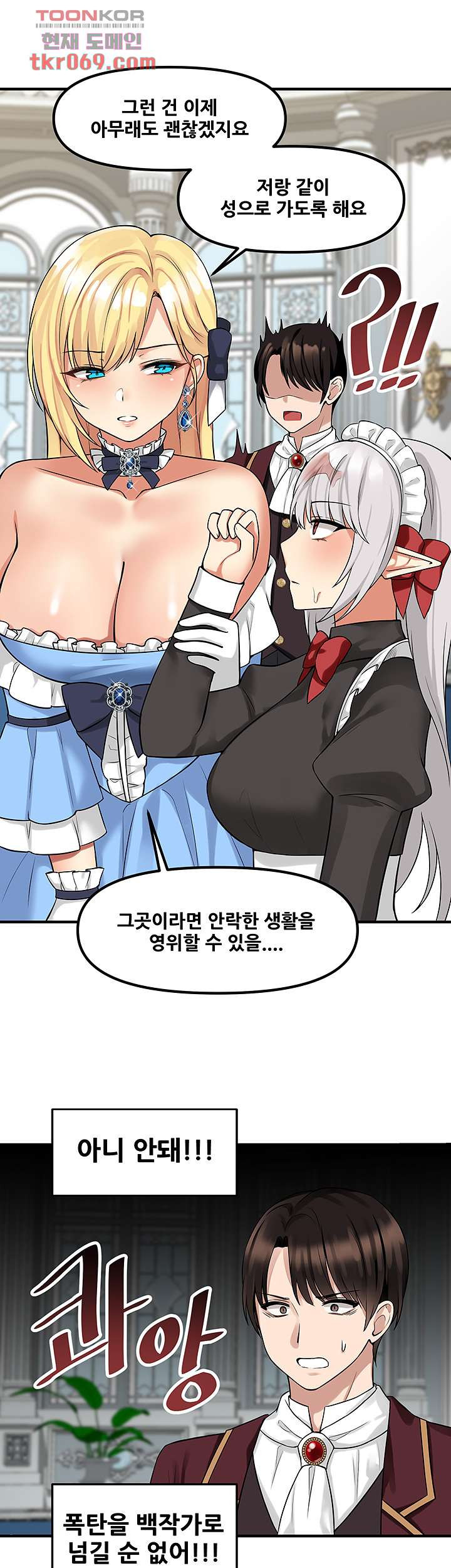 1640571358788kiuvogshefo.jpeg