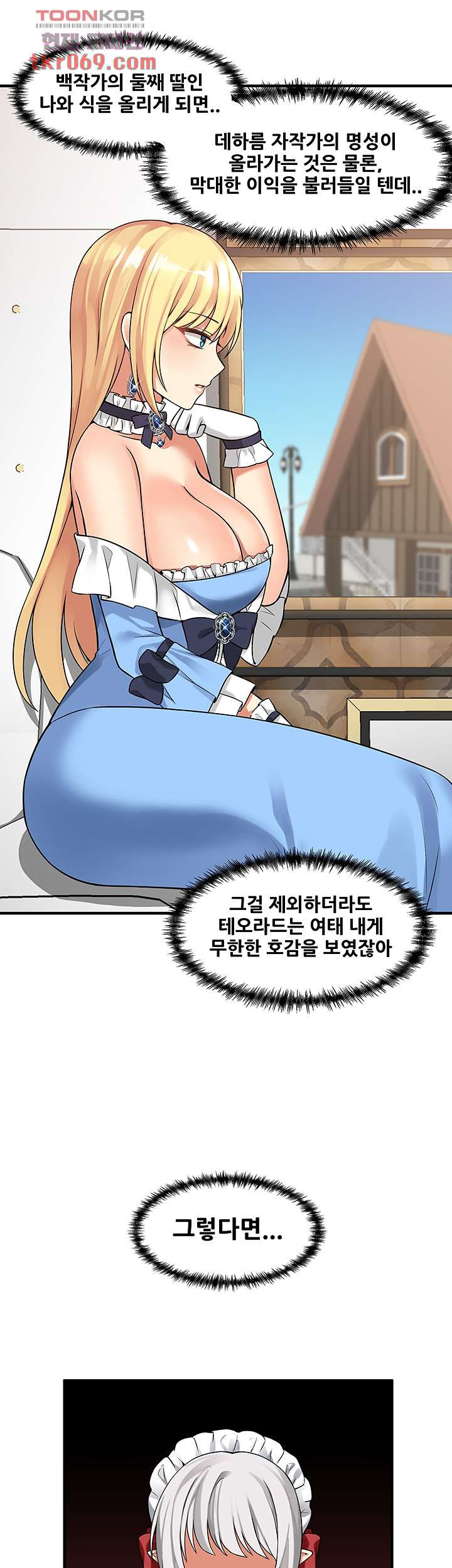 1640571360323eujnki63t54.jpeg
