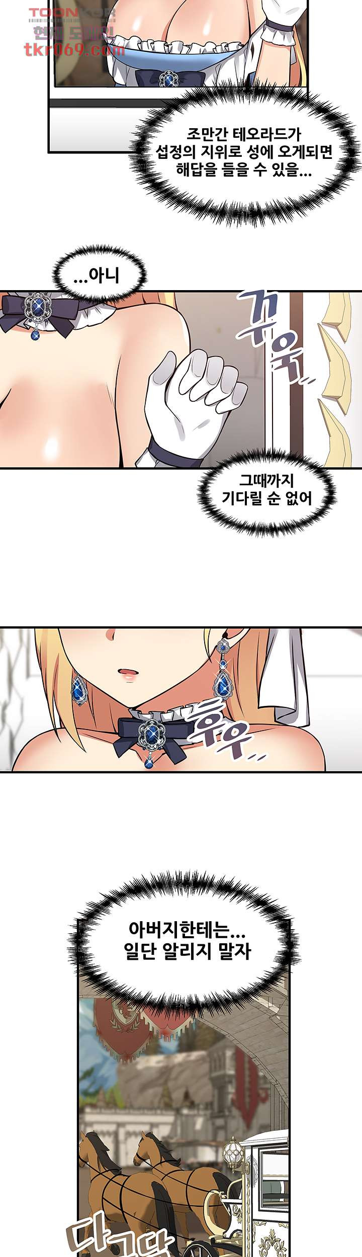 1640571360734z2yomhm7pri.jpeg