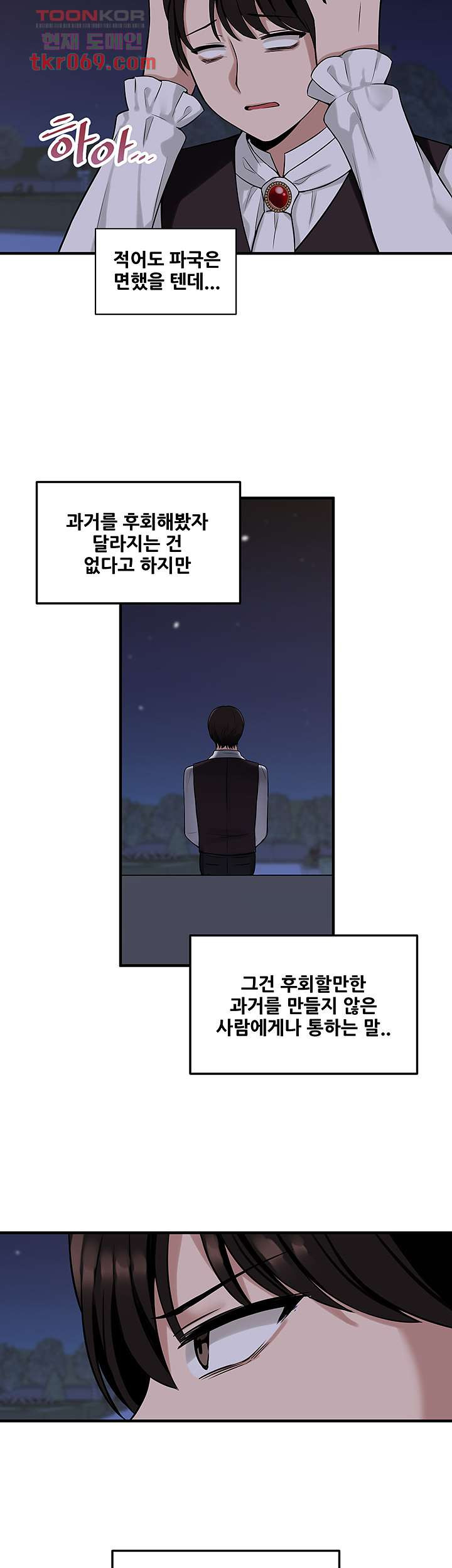 16405713611409s7jzn6utsk.jpeg