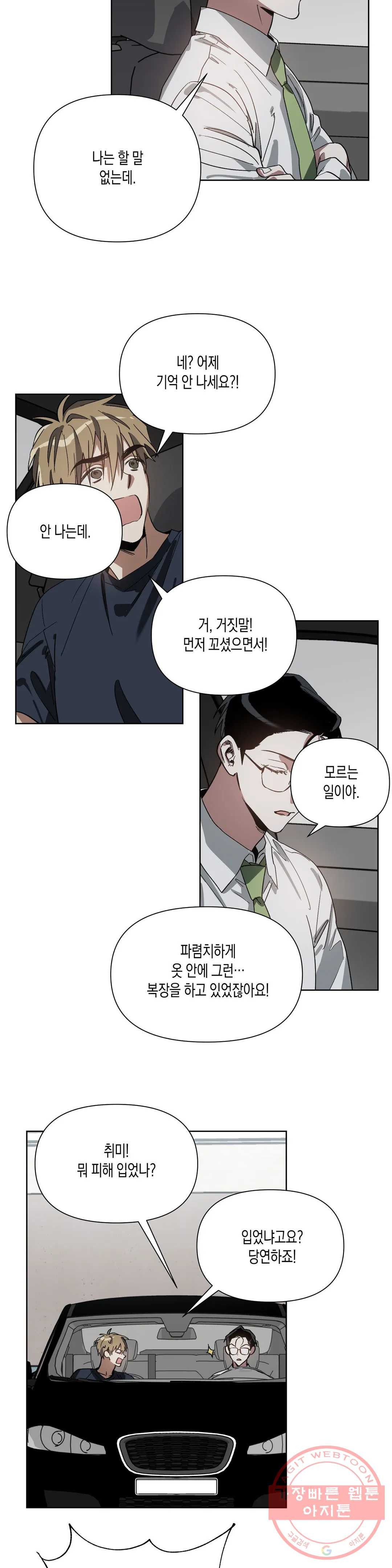 1640574566089pm79lmphdlr.jpeg