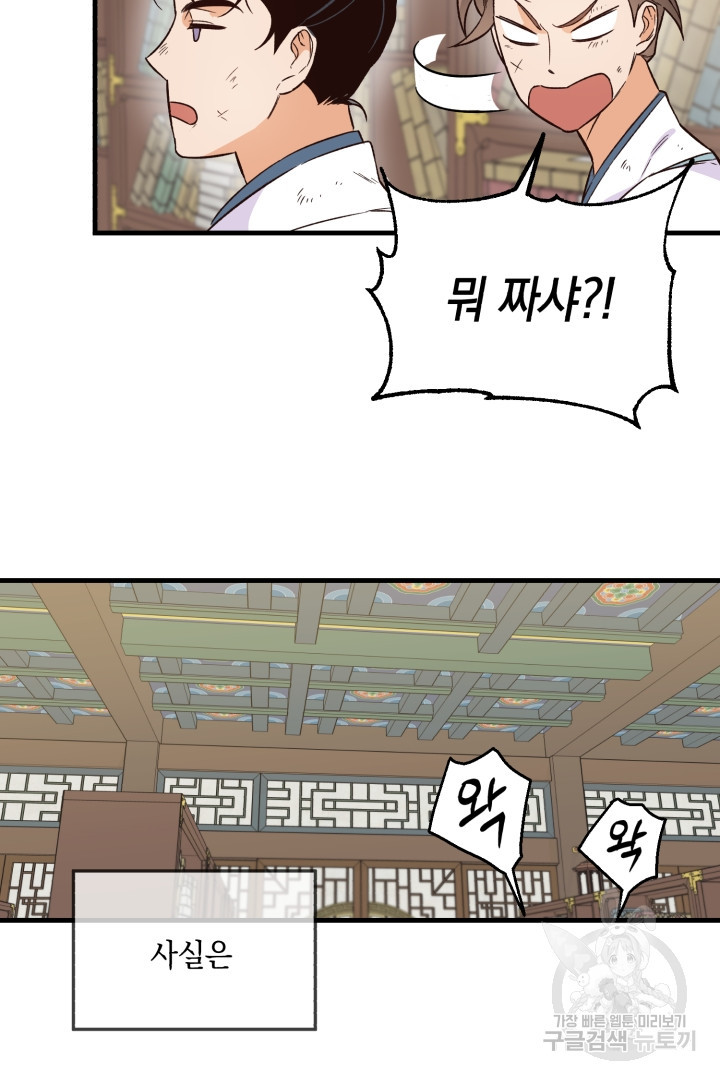 1640576970898v538h4zaqur.jpeg