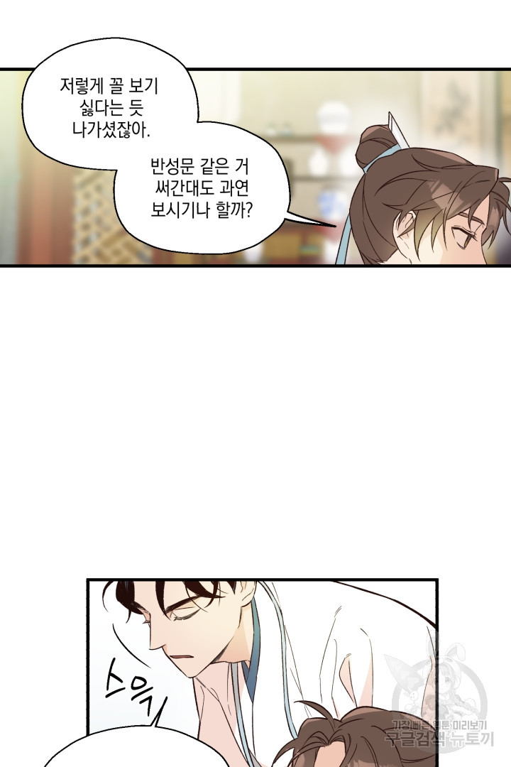 1640576971923nmwdw5p264.jpeg