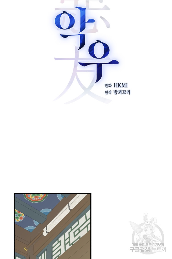 1640576978125wdym1ac88xd.jpeg