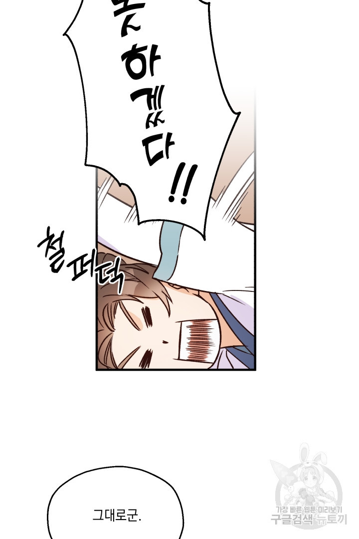 1640576983070zpl1oz86wwn.jpeg